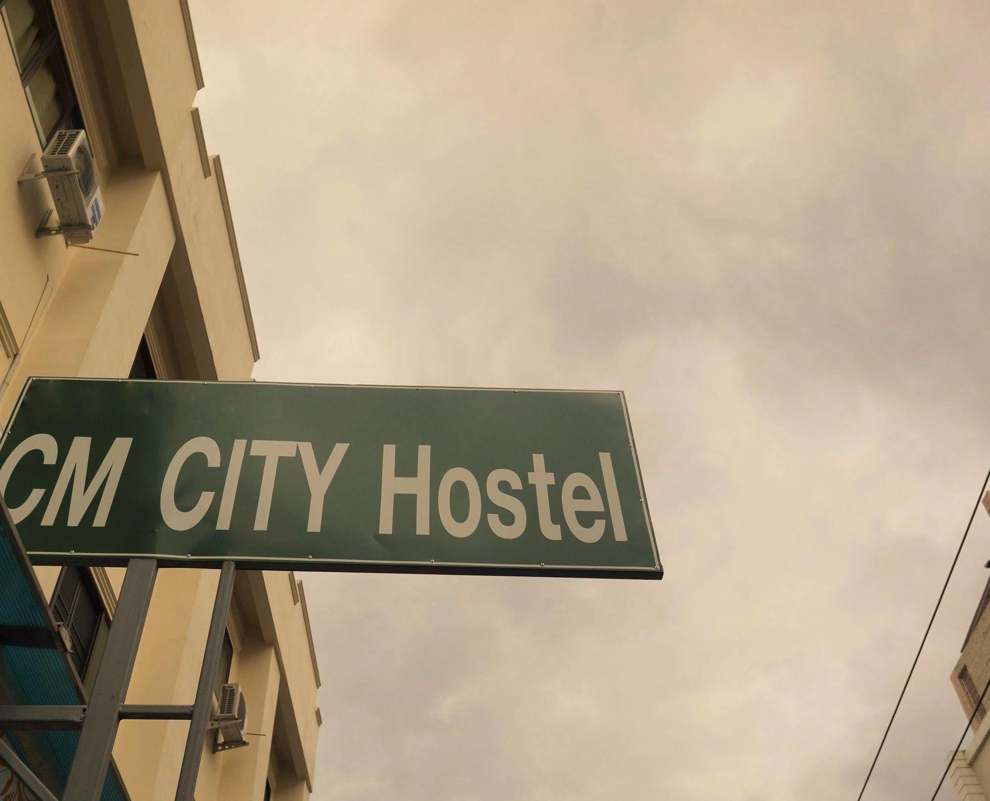 Cm City Hostel 치앙마이 외부 사진