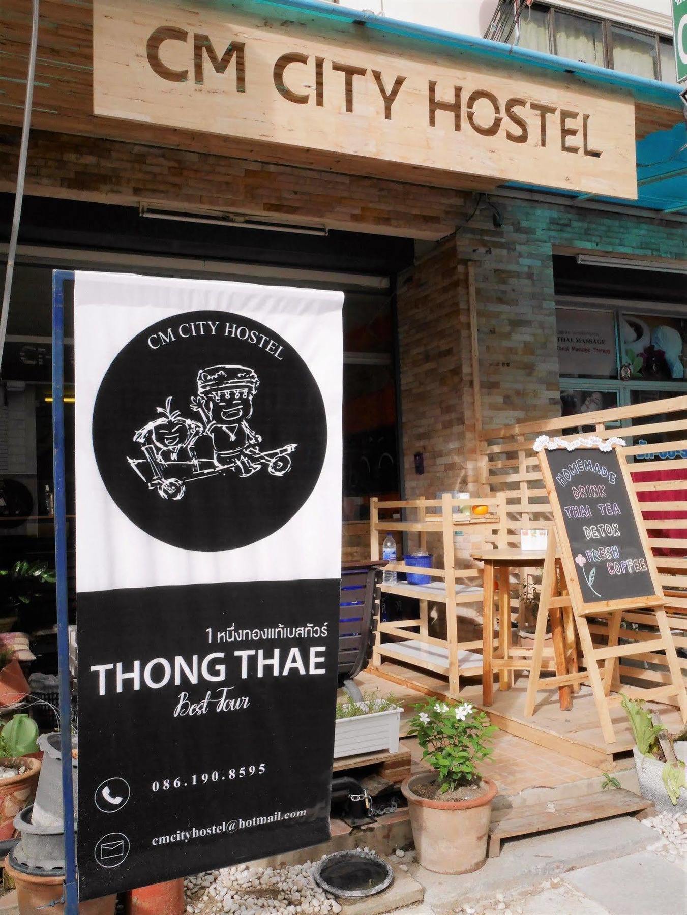 Cm City Hostel 치앙마이 외부 사진