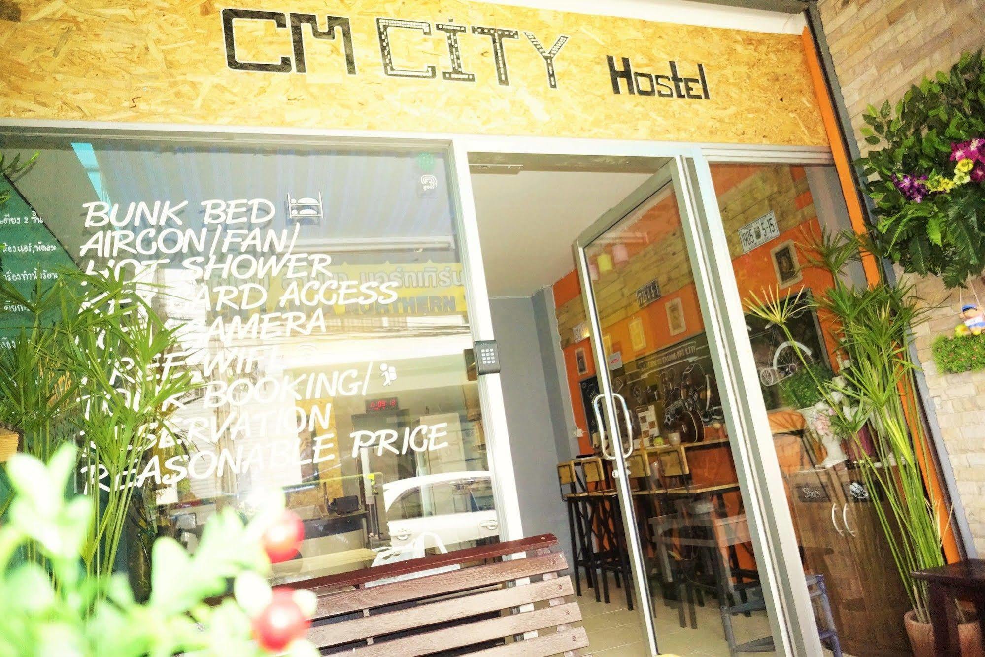 Cm City Hostel 치앙마이 외부 사진